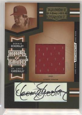 2005 Donruss Prime Patches - Hall of Fame - Jersey Signatures #HF-6 - Dennis Eckersley /50