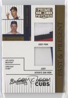 Greg Maddux #/150