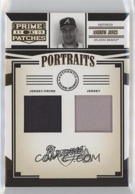 2005 Donruss Prime Patches - Portraits - Double Swatch Prime #P-1 - Andruw Jones /75