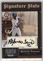 Alfonso Soriano [EX to NM]