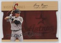 Craig Biggio #/150