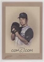 Hideo Nomo [Noted] #/40