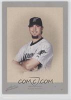 Josh Beckett #/60