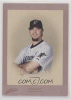 Josh Beckett [EX to NM] #/45