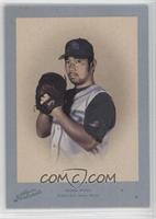 Hideo Nomo [Noted] #/45