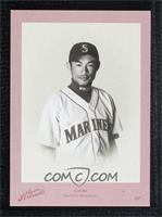 Ichiro Suzuki #/35