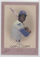 Lou Brock #/60