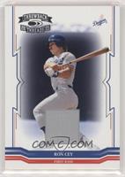 Ron Cey #/50