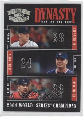 2005 Donruss Throwback Threads - Dynasty - Gold Century Proof #D-10 - Curt Schilling, Manny Ramirez, Jason Varitek /100