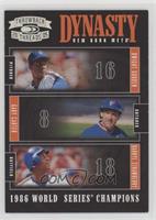 Dwight Gooden, Gary Carter, Darryl Strawberry #/100