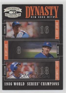 2005 Donruss Throwback Threads - Dynasty - Gold Century Proof #D-3 - Dwight Gooden, Gary Carter, Darryl Strawberry /100