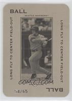 Bret Boone #/65