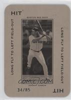 Johnny Damon #/85