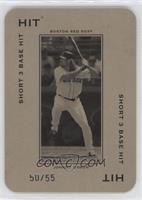 Johnny Damon #/55