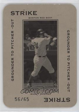 2005 Donruss Throwback Threads - Polo Grounds - Strike Grounder to Pitcher -Out #PG-54 - Manny Ramirez /65