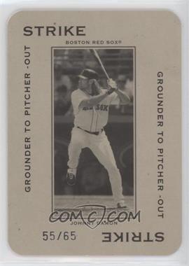 2005 Donruss Throwback Threads - Polo Grounds - Strike Grounder to Pitcher -Out #PG-87 - Johnny Damon /65