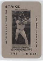 Johnny Damon #/65