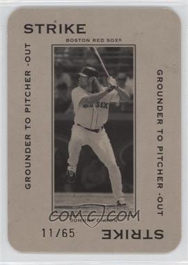 2005 Donruss Throwback Threads - Polo Grounds - Strike Grounder to Pitcher -Out #PG-87 - Johnny Damon /65