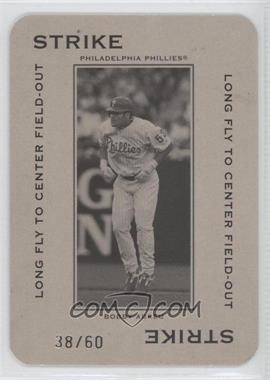 2005 Donruss Throwback Threads - Polo Grounds - Strike Long Fly to Center Field-Out #PG-59 - Bobby Abreu /60