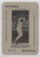Michael Young #/70