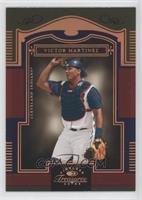 Victor Martinez #/100