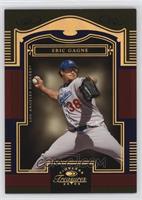 Eric Gagne #/25