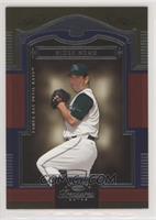 Hideo Nomo [Noted] #/799