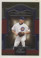 Kerry Wood #/799