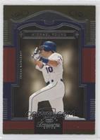 Michael Young #/799