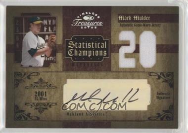 2005 Donruss Timeless Treasures - Statistical Champions - Jersey Number Material Signatures #SC-20 - Mark Mulder /20