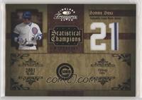 Sammy Sosa #/21