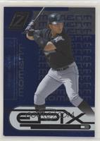 Miguel Cabrera [EX to NM] #/150