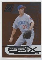 Greg Maddux #/500