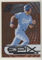 George Brett #/500