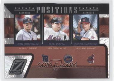 2005 Donruss Zenith - Positions #P-2 - Ivan Rodriguez, Mike Piazza, Victor Martinez