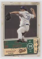 Eric Gagne #/50