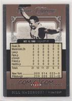 Bill Mazeroski #/1,960