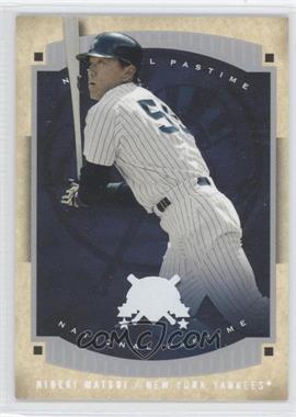 2005 Fleer National Pastime - [Base] - White #28 - Hideki Matsui /55