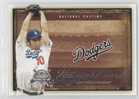 Hideo Nomo #/1,994