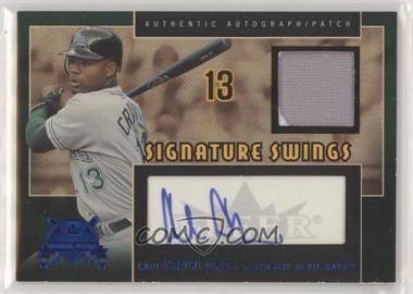 2005 Fleer National Pastime - Signature Swings - Blue Patches #SSAJ-CC - Carl Crawford /13