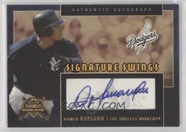 2005 Fleer National Pastime - Signature Swings - Gold #SS-DN - Dioner Navarro /175