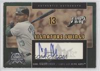 Carl Crawford [EX to NM]