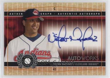 2005 Fleer Patchworks - Autoworks - Silver #AW-VM - Victor Martinez /99