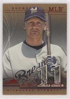 Lyle Overbay #/15