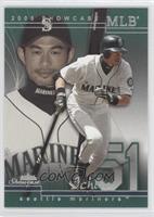 Ichiro Suzuki