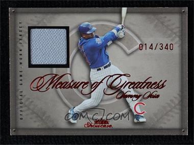 2005 Fleer Showcase - Measure of Greatness - Red Jersey #MG/SS - Sammy Sosa /340