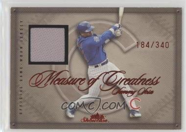 2005 Fleer Showcase - Measure of Greatness - Red Jersey #MG/SS - Sammy Sosa /340