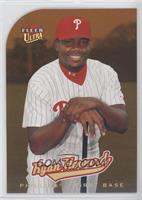 Ryan Howard