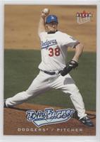 Eric Gagne