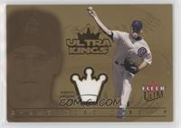 Kerry Wood [EX to NM] #/150